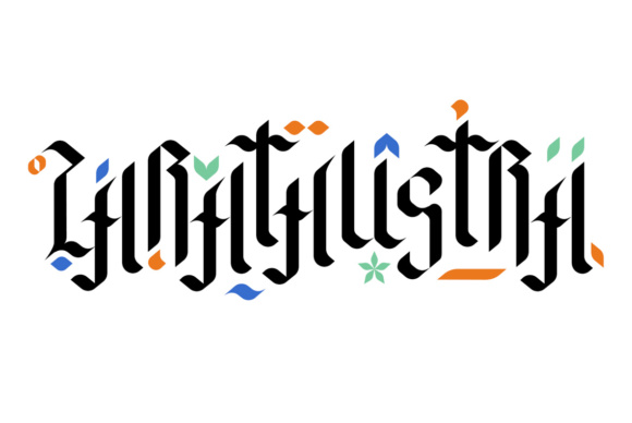 Revolutionizing Brand Identity with Zarathustra Family